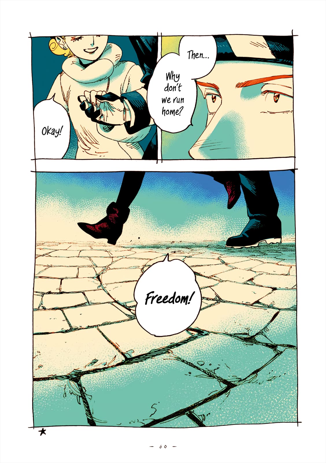 Veil, Chapter 50 image 09